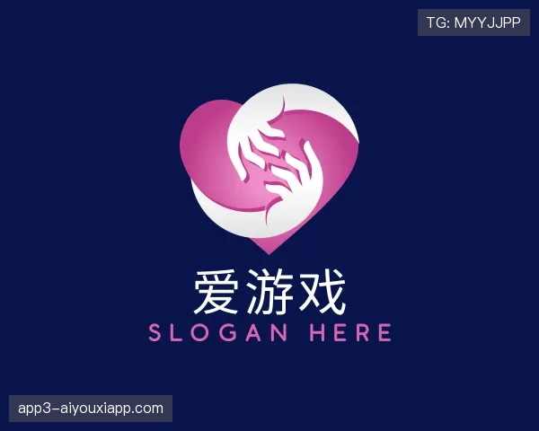 关于爱游戏世界杯
